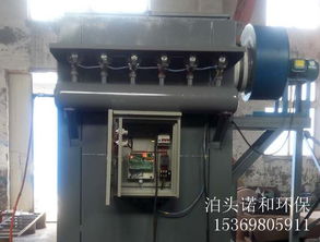 家具厂除尘设备 结构、产品特点、型号规格与销售指南