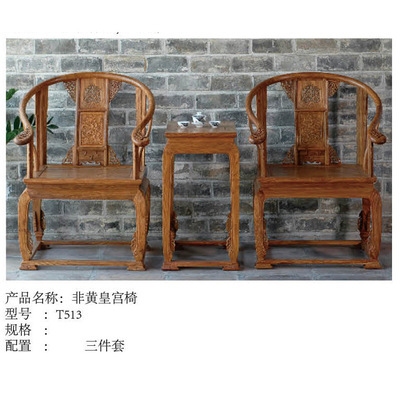 鸿业办公家具 专业定制实木家具与沙发椅子系列，打造高品质办公空间