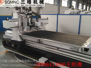 河北保定板式家具下料机与生产线价格与销售全解析